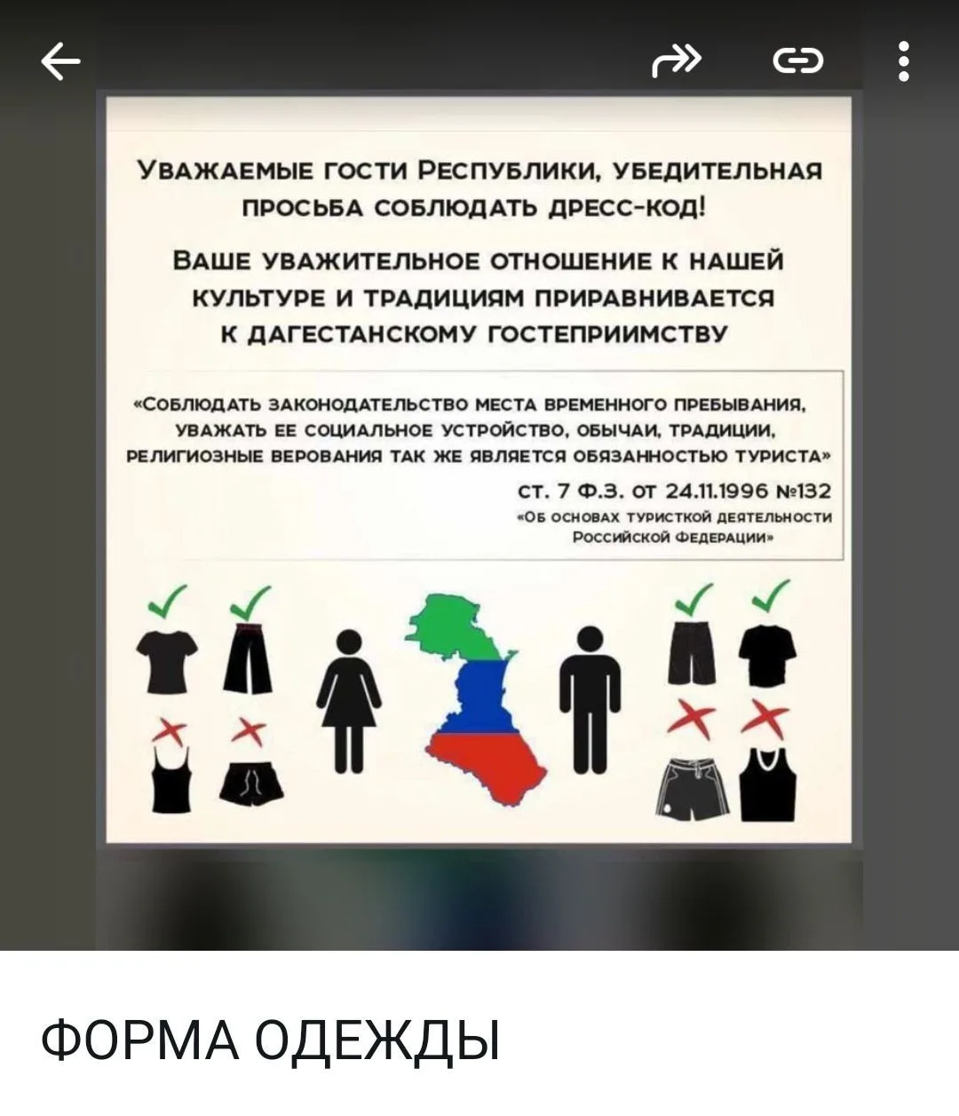 Друзья, собрали ответы на самые частые вопросы, на которые мы отвечаем при каждом брони...