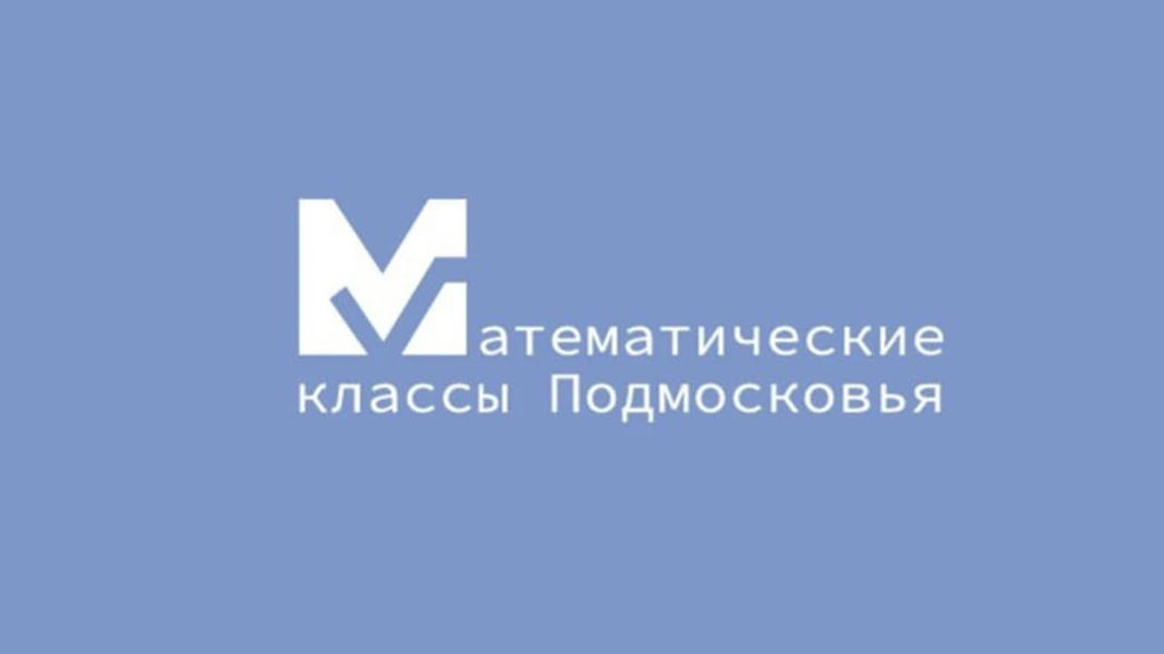 Уважаемые родители будущих первоклассников!  В 2026 - 2027 учебном году на базе нашего образовательн