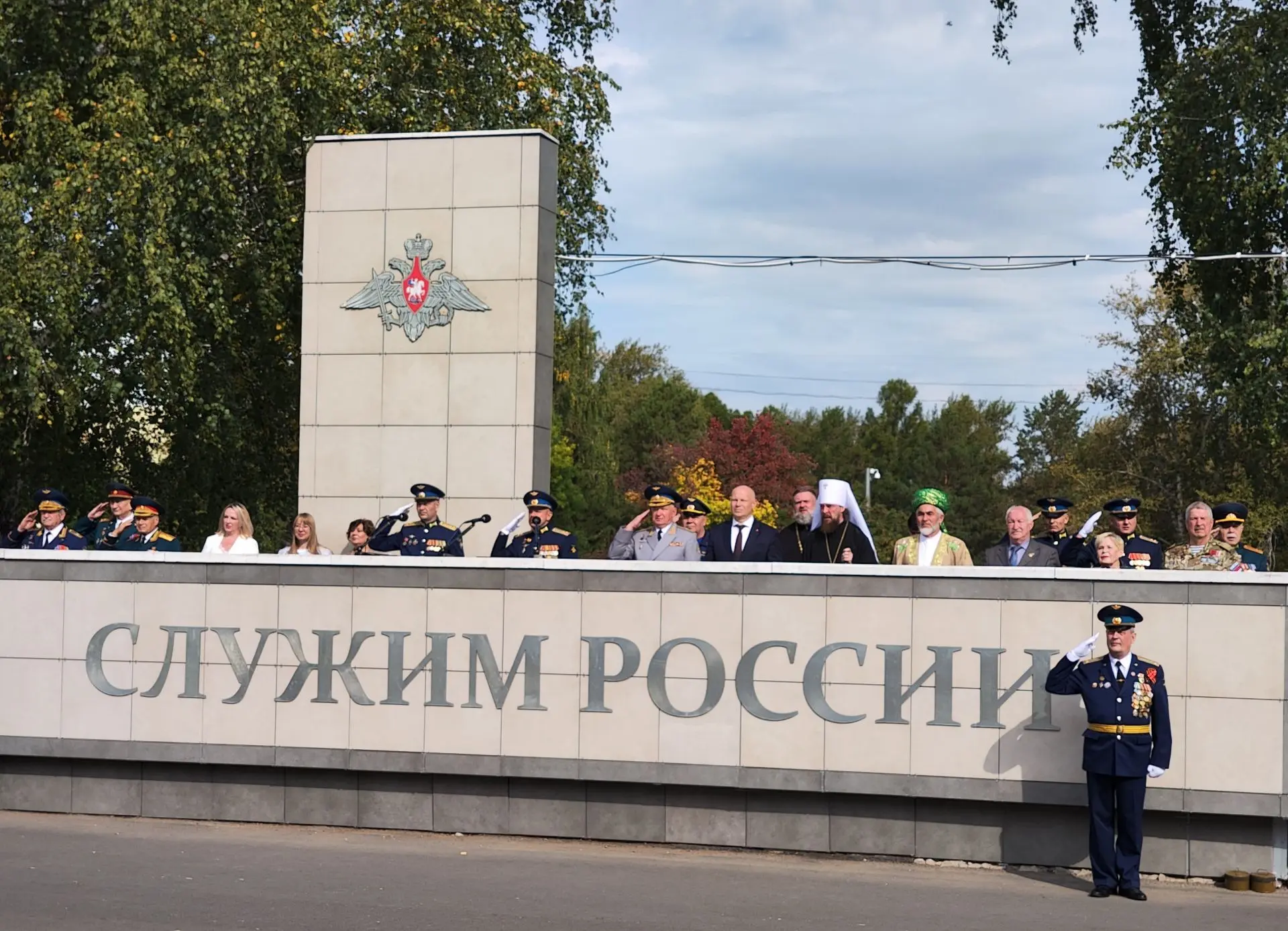 ✈️«Вы выбрали небо!»: Курсанты ЧВВАКУШ приняли Военную присягу