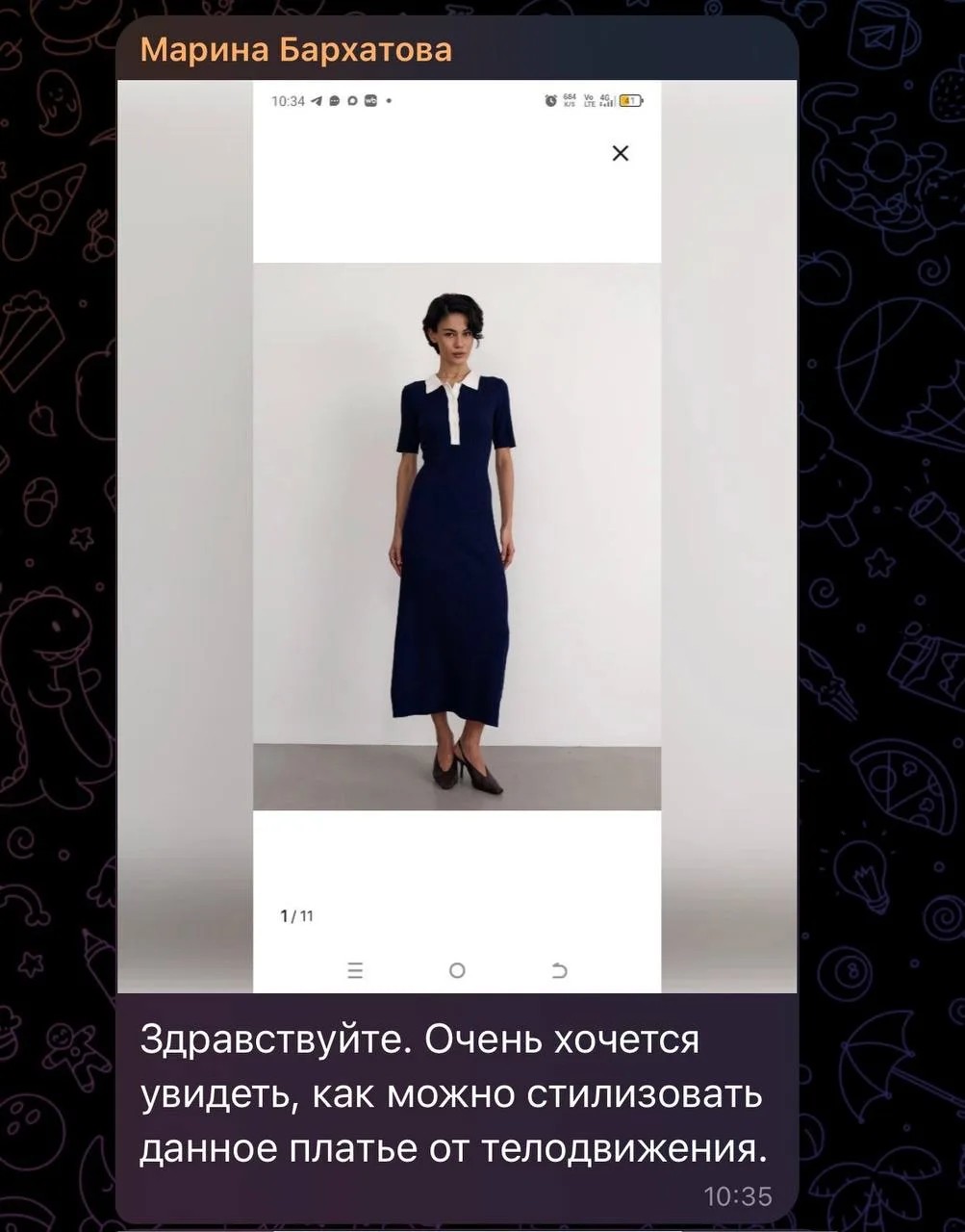 Доброе субботнее ☀️