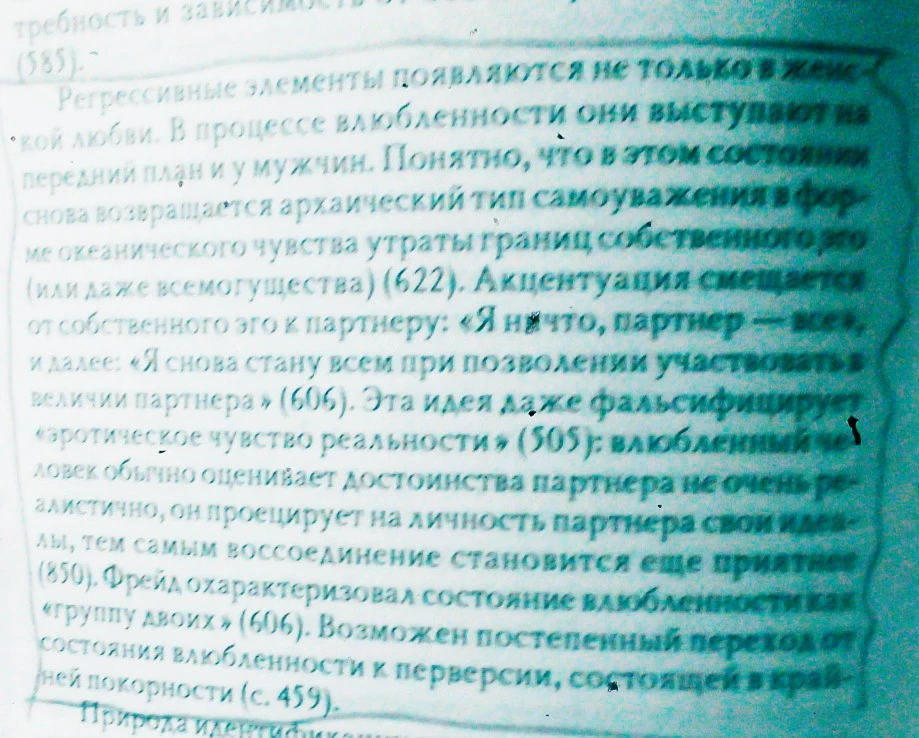 Пользы вам полезной.