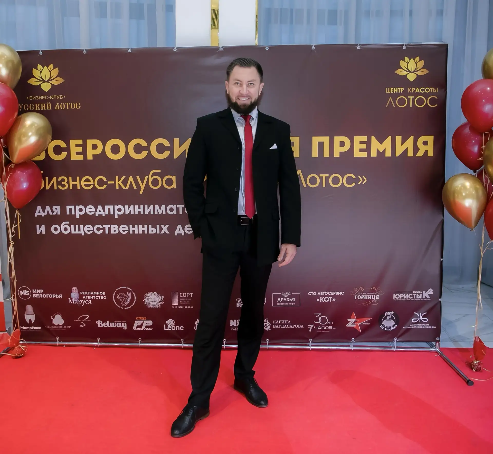 Принял участие в качестве экспертного жюри ежегодной премии «Русский Лотос - 2025». Участвовал в пан