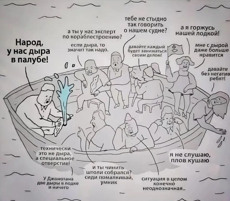 ‼️ПОДПИСЧИКИ ПИШУТ ‼️  Мусорный десант: как депутаты готовят городу экологическую бомбу замедленного