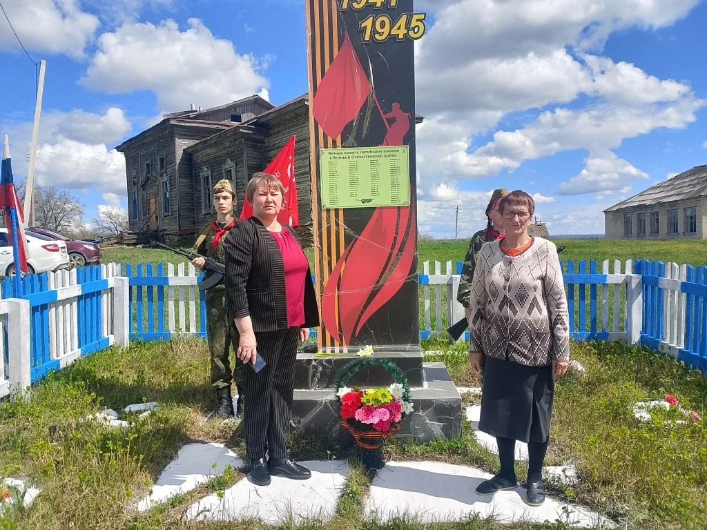 Сегодня, 8 мая, в селе Новоалександровка состоялся торжественный митинг «Мы помним! Мы гордимся!», п
