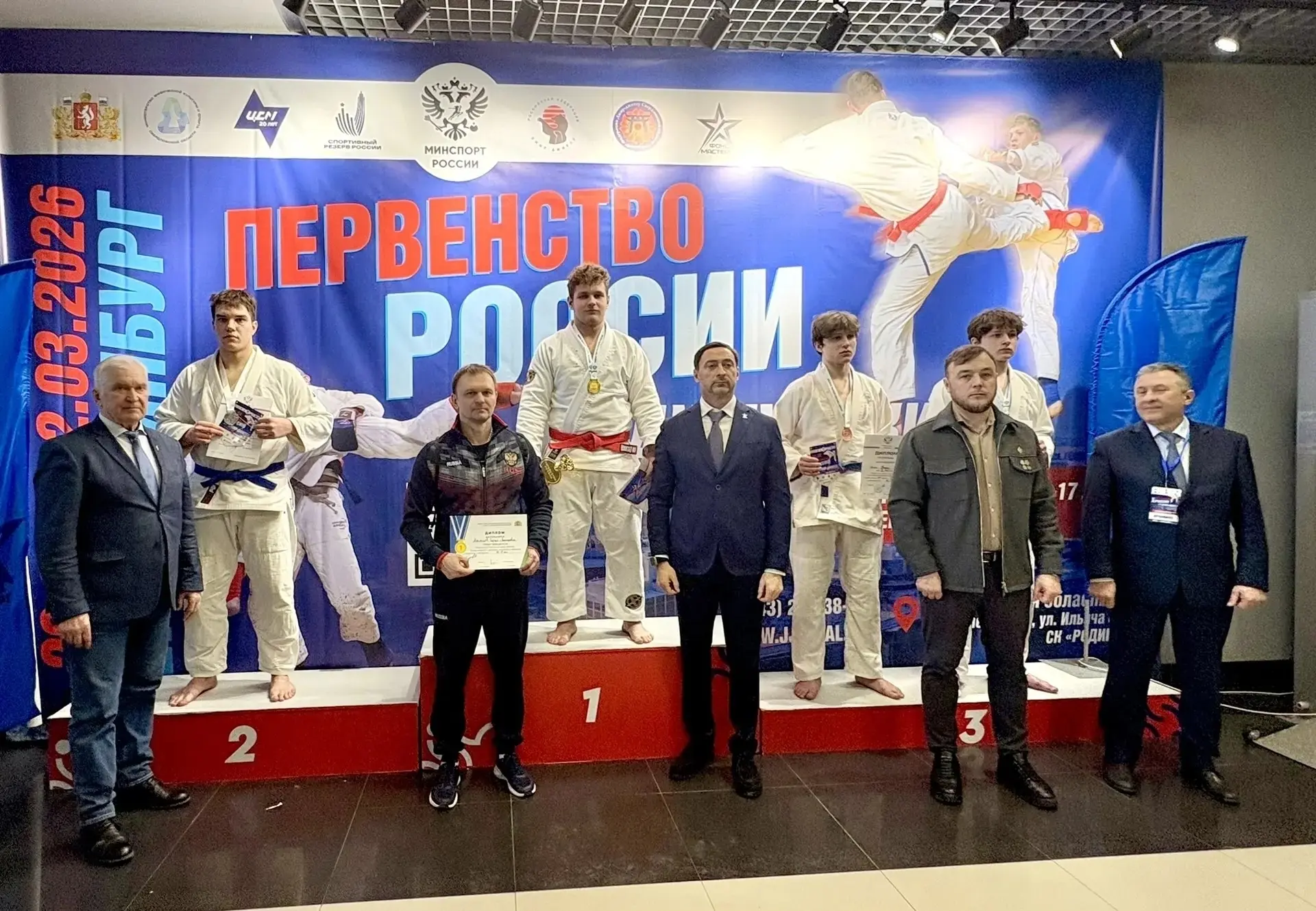 Одаренные дети Рязанской области получили именные стипендии Губернатора. В их числе ученик 10А класс