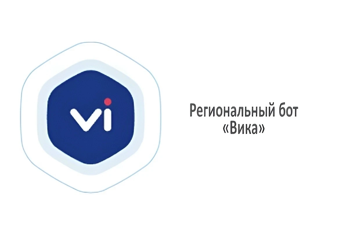 💥 Региональный опрос: «Культурная афиша Югры: формируем вместе»