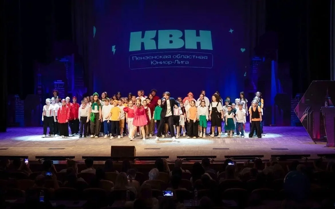 🔥 Финал близко: «Обратный отсчёт» в финале областной Юниор-Лиги КВН! 23 марта в большом зале Филармо