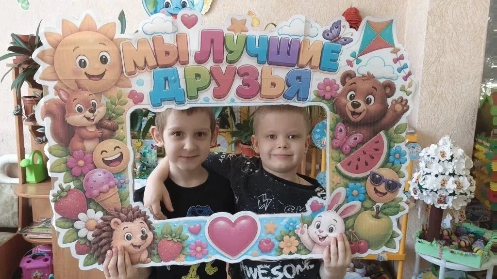 👫ИЗ ЖИЗНИ ГРУППЫ N3👫
🤝Сегодня в группе N3 прошёл замечательный тематический день — День дружбы!

