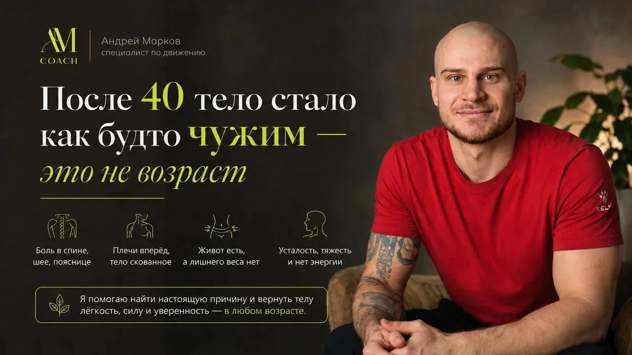Прочитайте и посчитайте сколько пунктов про вас