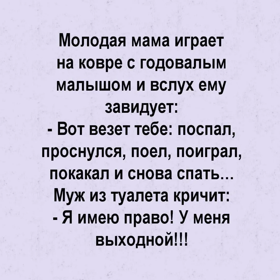 Куколка