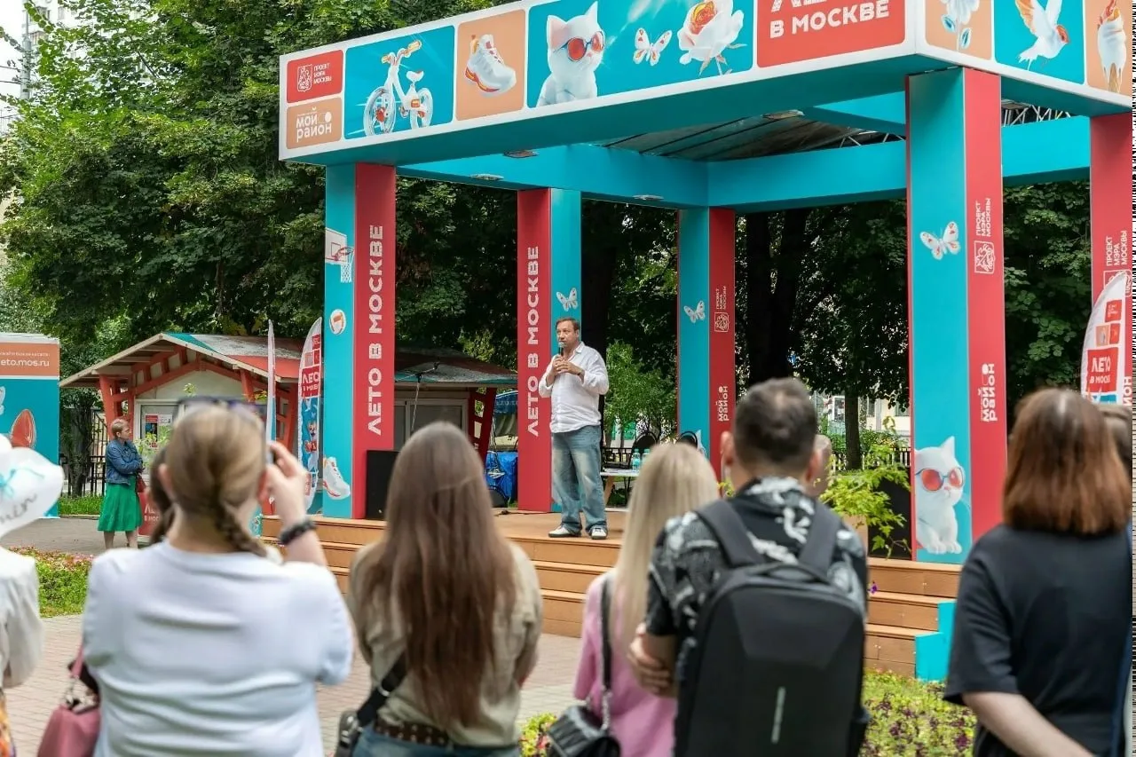 С 1 августа в Гольяново откроется площадка проекта "Лето в Москве".
