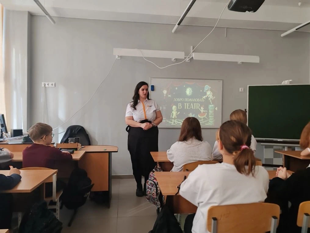 Для пятиклассников советник директора по воспитанию Елена Борисовна Мартыненко провела увлекательную