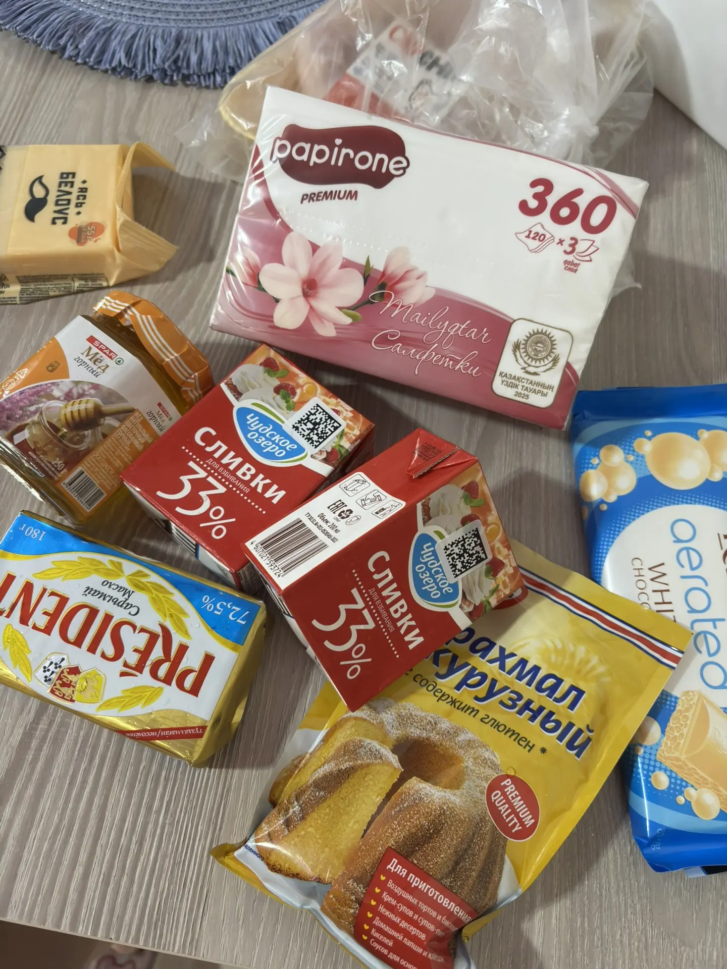 Уже завтра у мужа день рождения🥹и так как мы переехали в этом году я уже не стала иска...