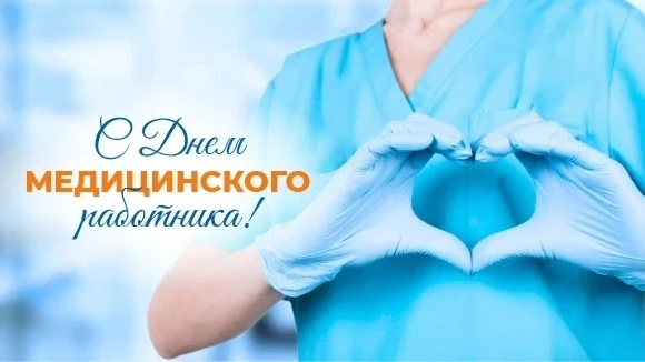 ☁🌧 Погода 21 июня облачная и теплая. Термометры покажут около +25° днем и около +18° ночью. Погода 
