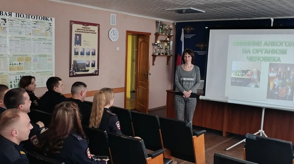 18 марта 2026г. врачом-наркологом ГБУЗ "Марковкой ЦРМБ" ЛНР проведена лекция для личног...
