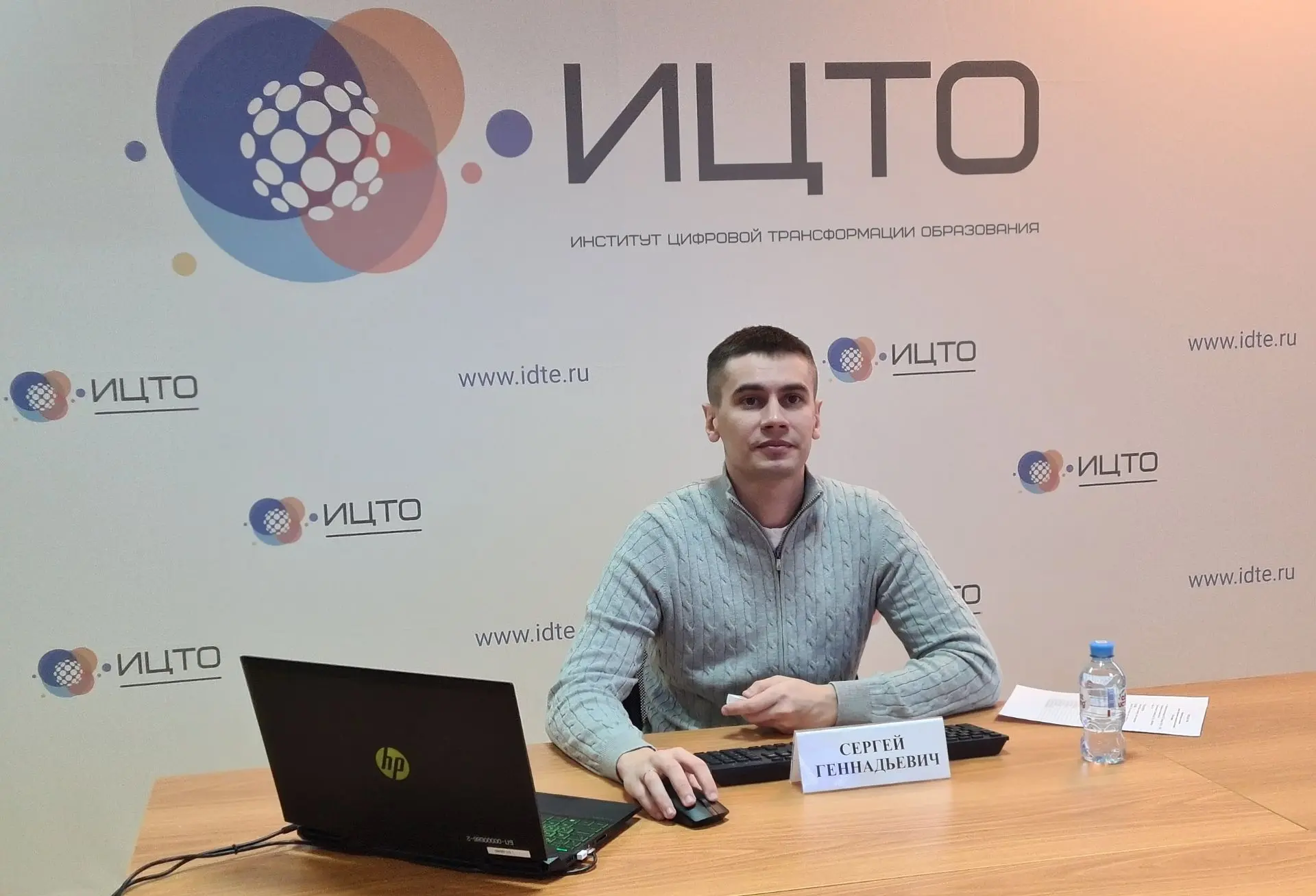 Обучающиеся 10 класса приняли участие в открытом уроке «Кибербезопасность в космосе» от компании «Ла