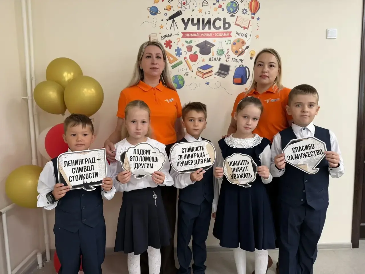 🏫🇷🇺Учебная неделя -вынос флагов Российской Федерации и Чувашской Республики, исполне...
