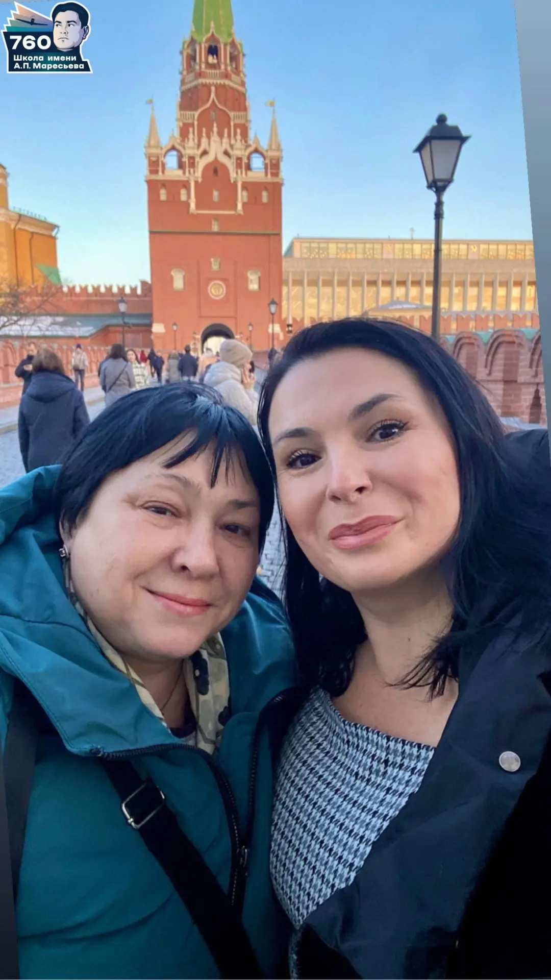✨ КУЛЬТУРНЫЕ ВЫХОДНЫЕ ВСЕЙ СЕМЬЕЙ!  Сегодня в нашей рубрике — мама ученицы 3 «Л» класса Дианы, Бойко