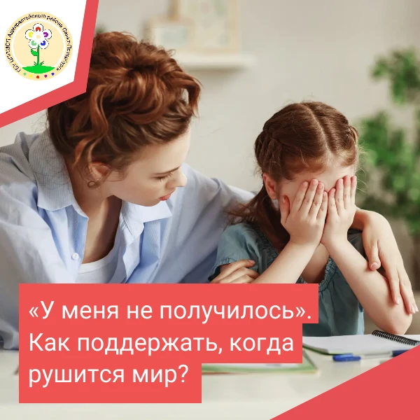 Дорогие друзья!