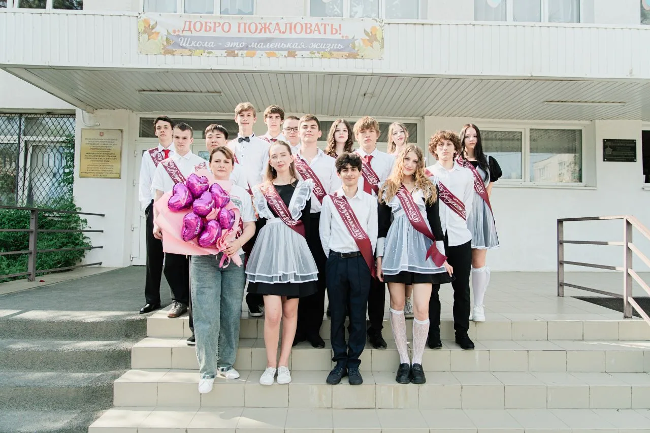 🎓 ✨Последний звонок 2026✨