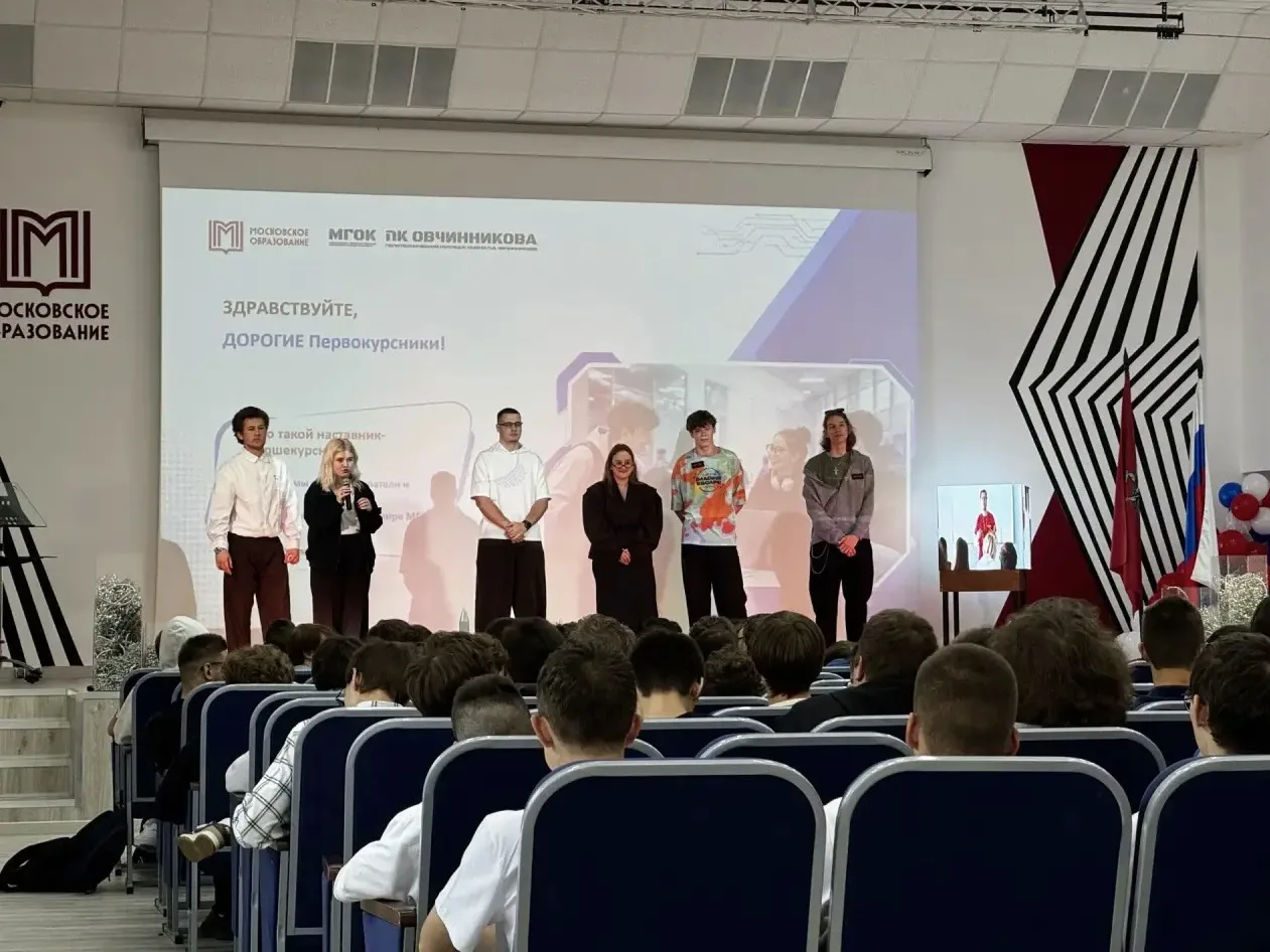 🚀 Продолжаем погружение в студенческую жизнь