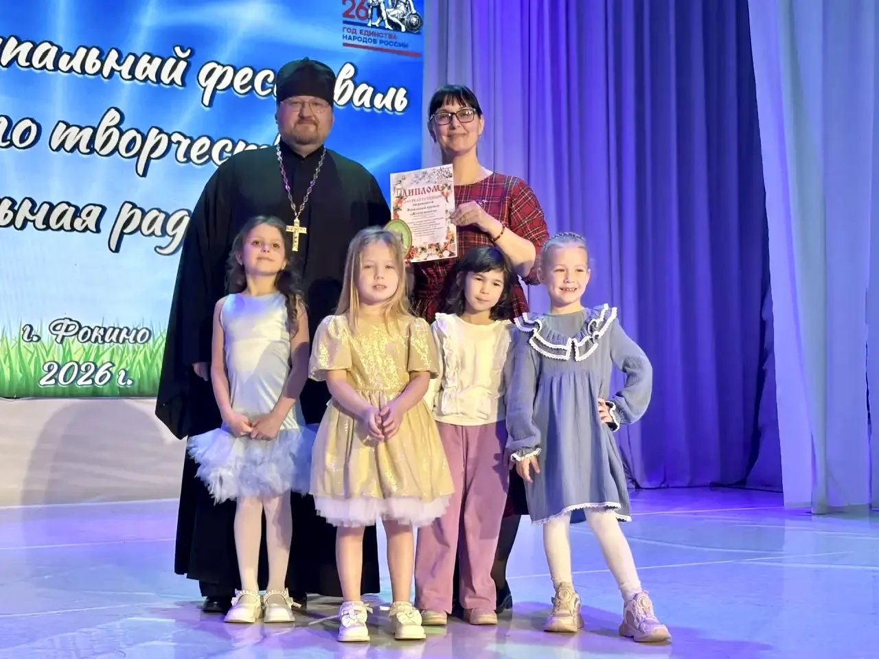 🎶В Фокино  прошёл ежегодный межмуниципальный фестиваль народного творчества «Пасхальна...