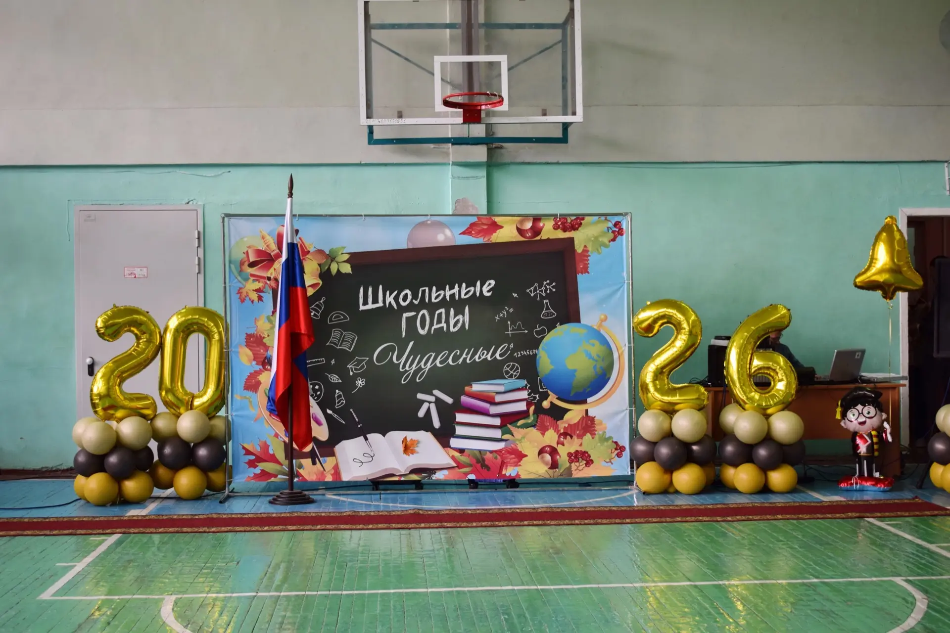 🔔 Звенит последний звонок! Дорогие наши выпускники! 🔔

Вот и прошёл тот самый, особенный день – 26