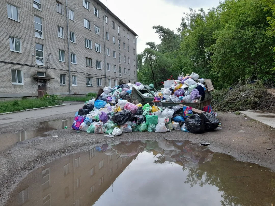 Вечер 29 мая
