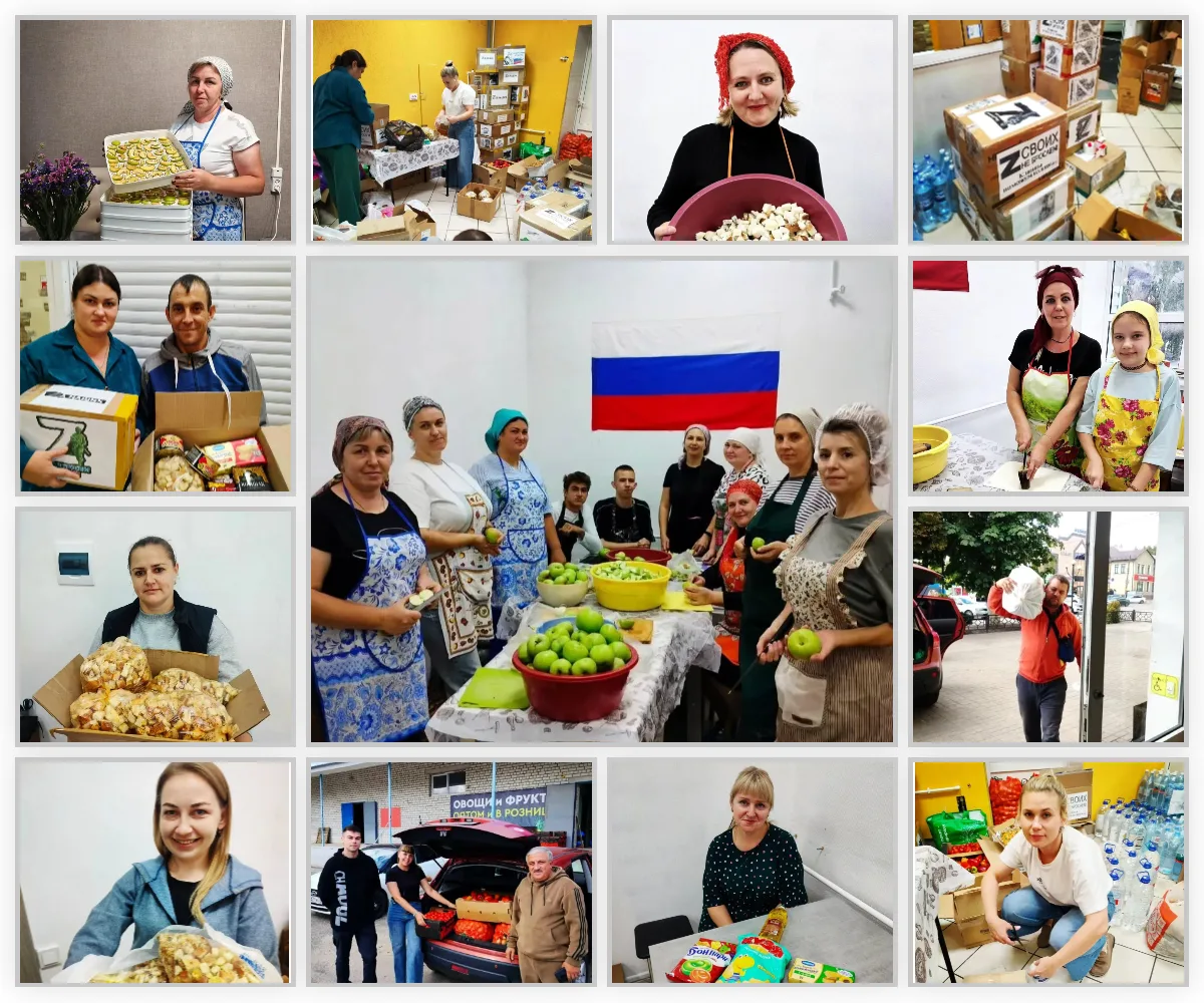 🔹Тёплая осень для наших защитников: Клинцы продолжают помогать