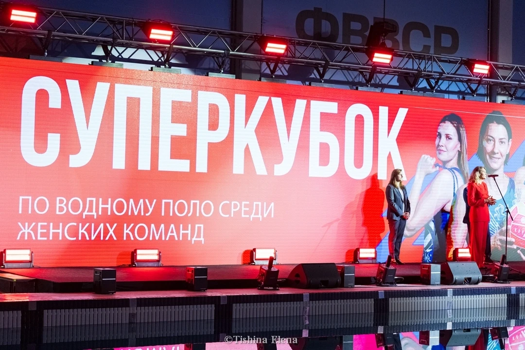 🤽‍♀️ Второй в истории — впервые в Калининграде!