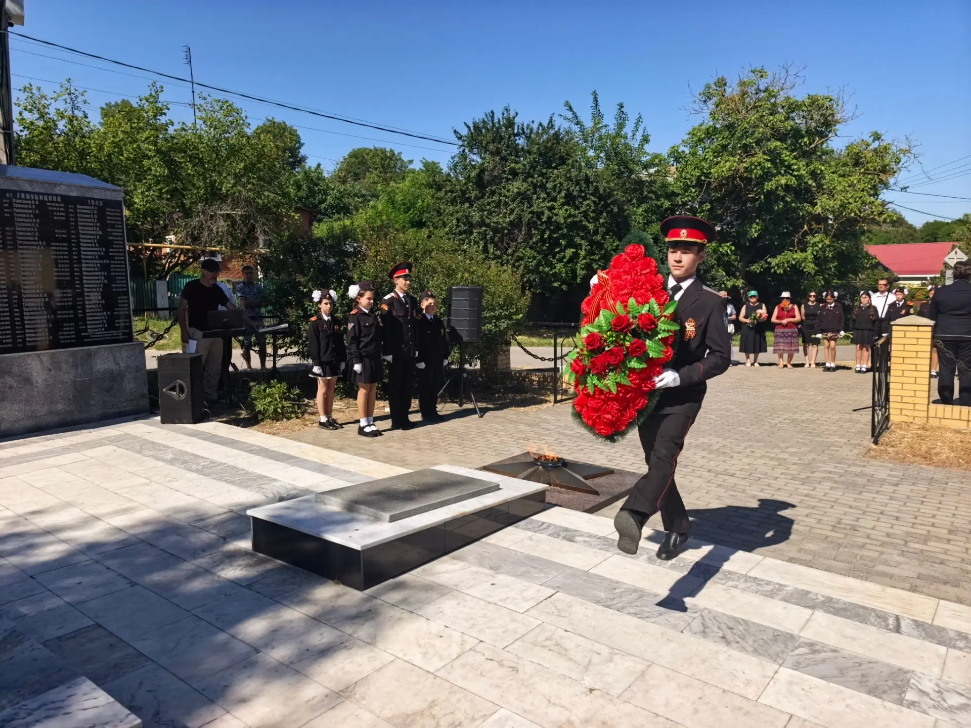 Торжественно-траурная церемония возложения цветов, посвящённая Дню памяти и скорби прош...