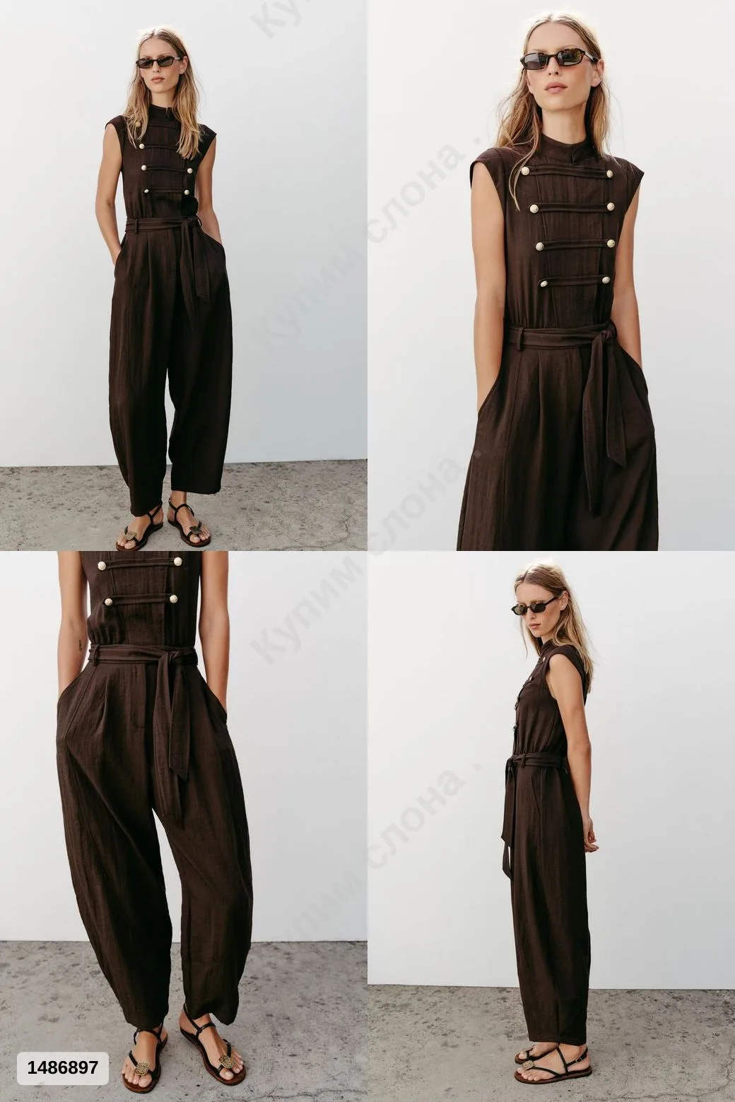 #Zara