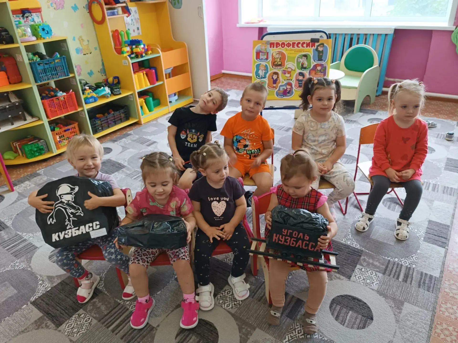 В ходе тематической недели с 24 по 28 августа, посвященной " Дню шахтера"  в МКОУ " Зим...