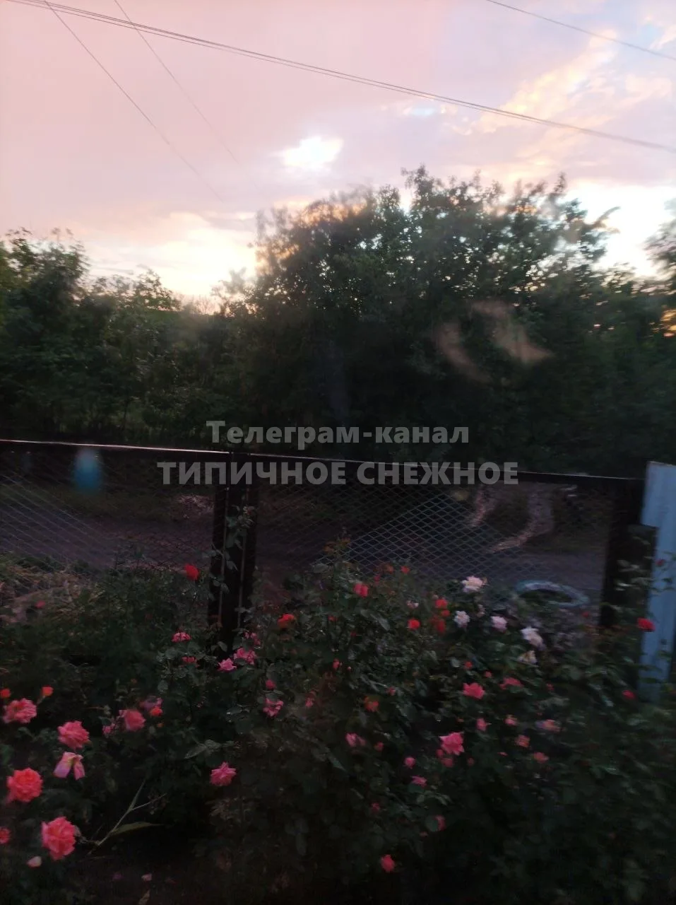 👤 Закат после июньского дождичка (13.06.2026)
