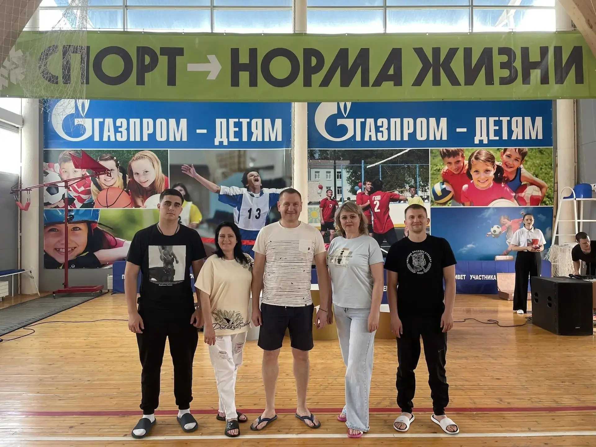📅Вчера команда Кореневского района приняла участие в спартакиаде муниципальных образов...