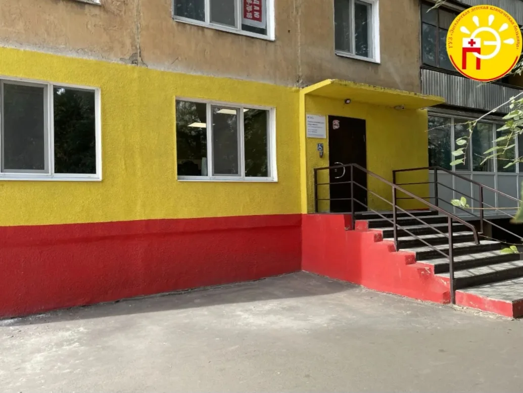 Уважаемые родители!