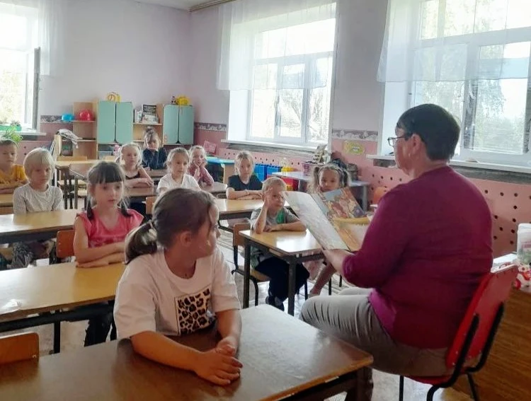 "СКАЗОЧНАЯ" НЕДЕЛЯ