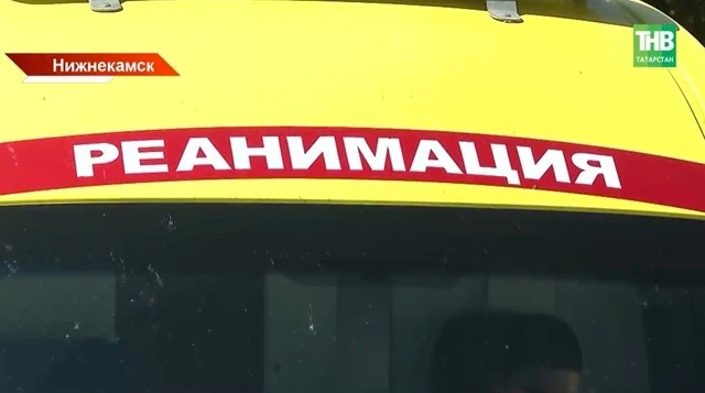 ❗️Нижнекамск подвергся атаке БПЛА: есть погибшие и пострадавшие