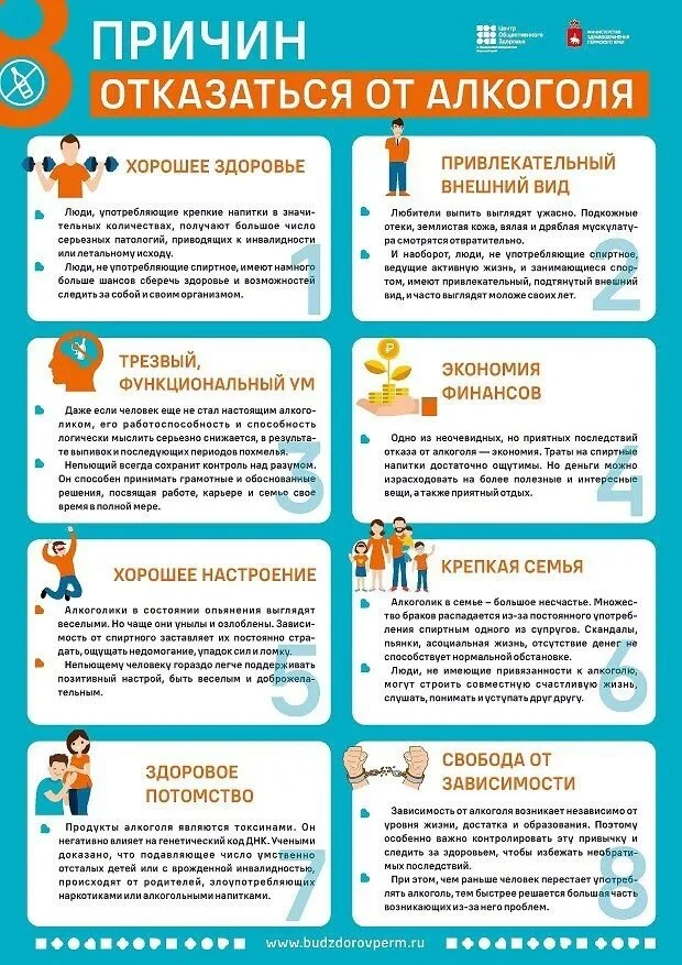 #СОШинтернат6