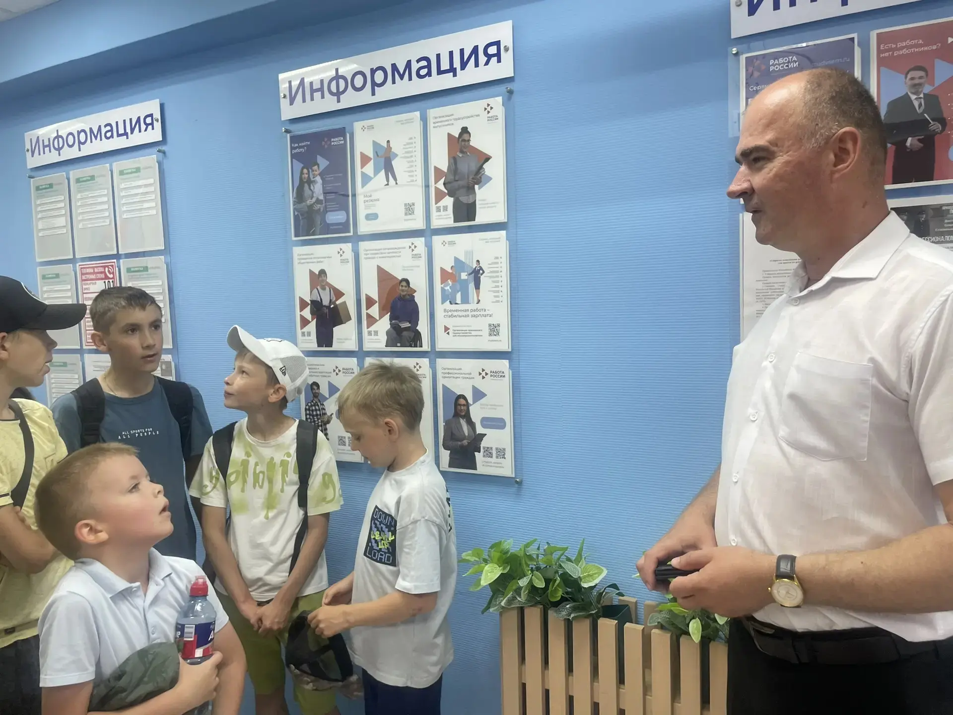 ЛОЛ 2026

Сегодня ребята нашего лагеря посетили ГКУ ЦЗН Краснопартизанского района. Руководитель цен