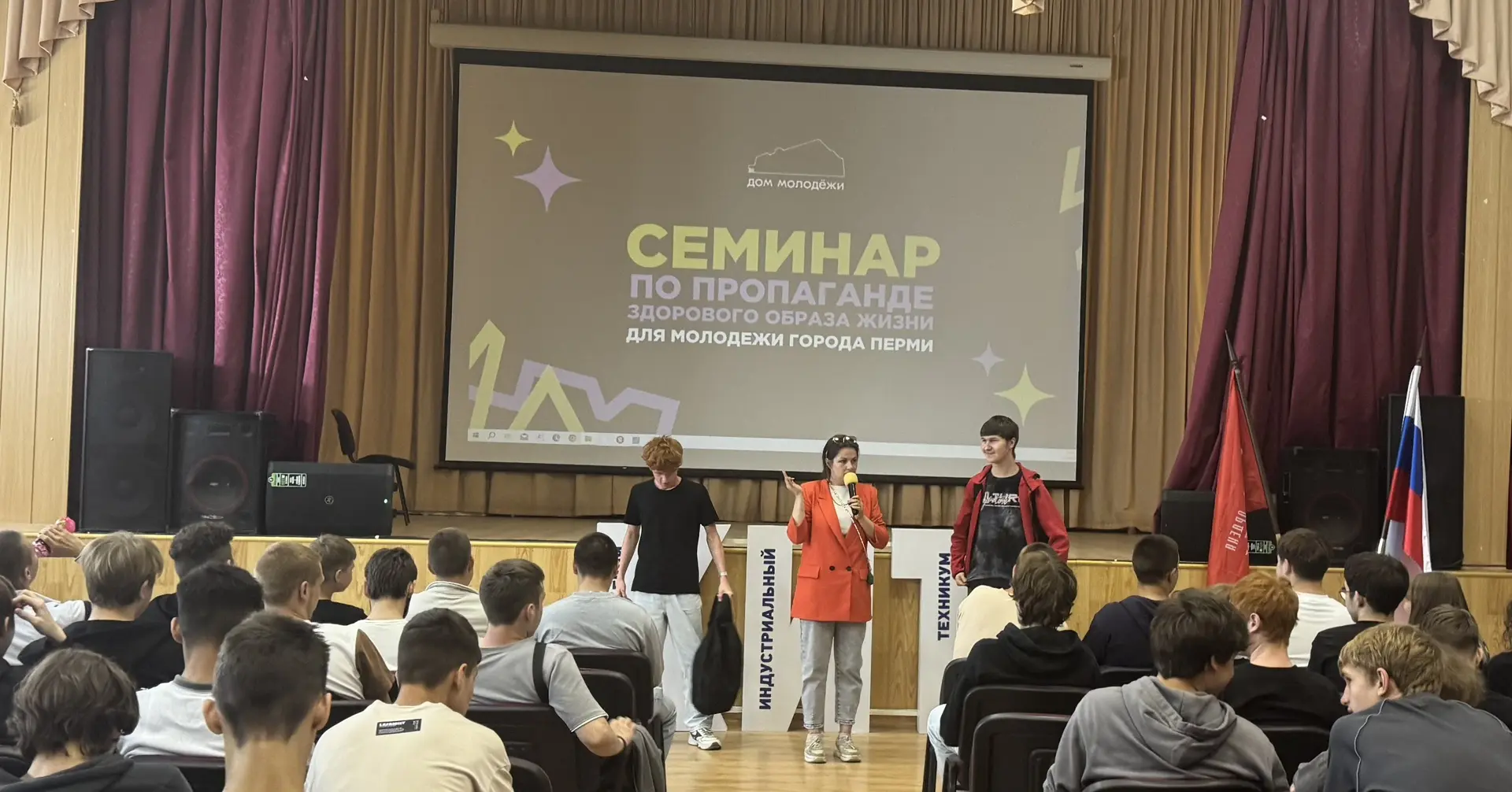 🚫 КРАШ-КУРС «АНТИНАРКОТИК»: ТЕОРИЯ И ПРАКТИКА БЕЗОПАСНОСТИ 🐕‍🦺

На базе ГБПОУ «Краевой Индустриал
