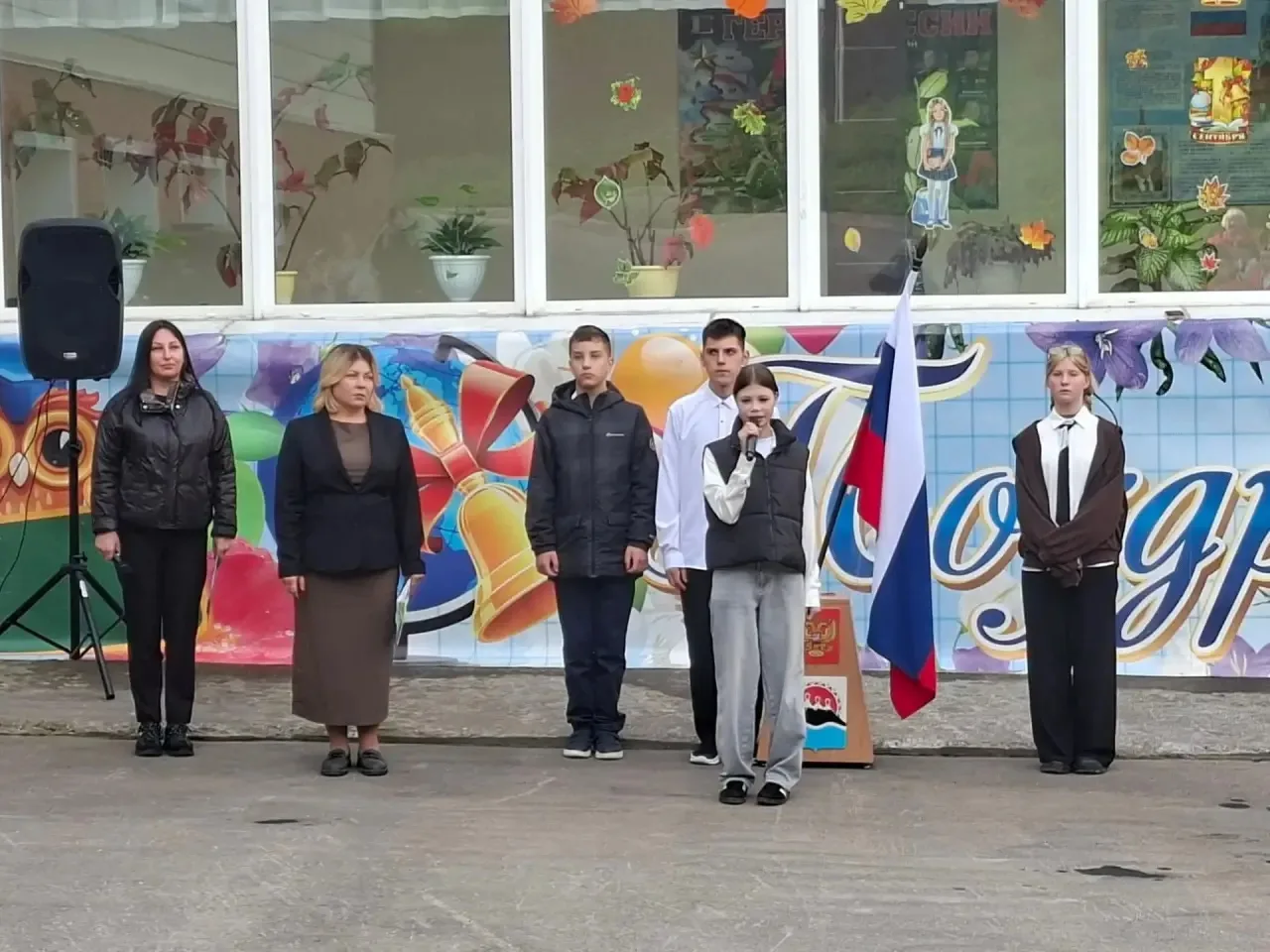 Утро в нашей школе было по-настоящему особенным, наполненным гордостью за наших ученико...