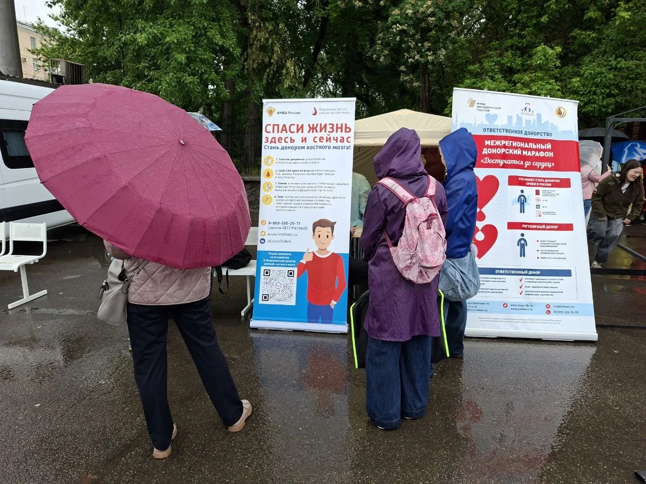 ❗️Сегодня у СК "Труд" мы принимали молодых ребят, которые пожелали вступить в Федеральный регистр до