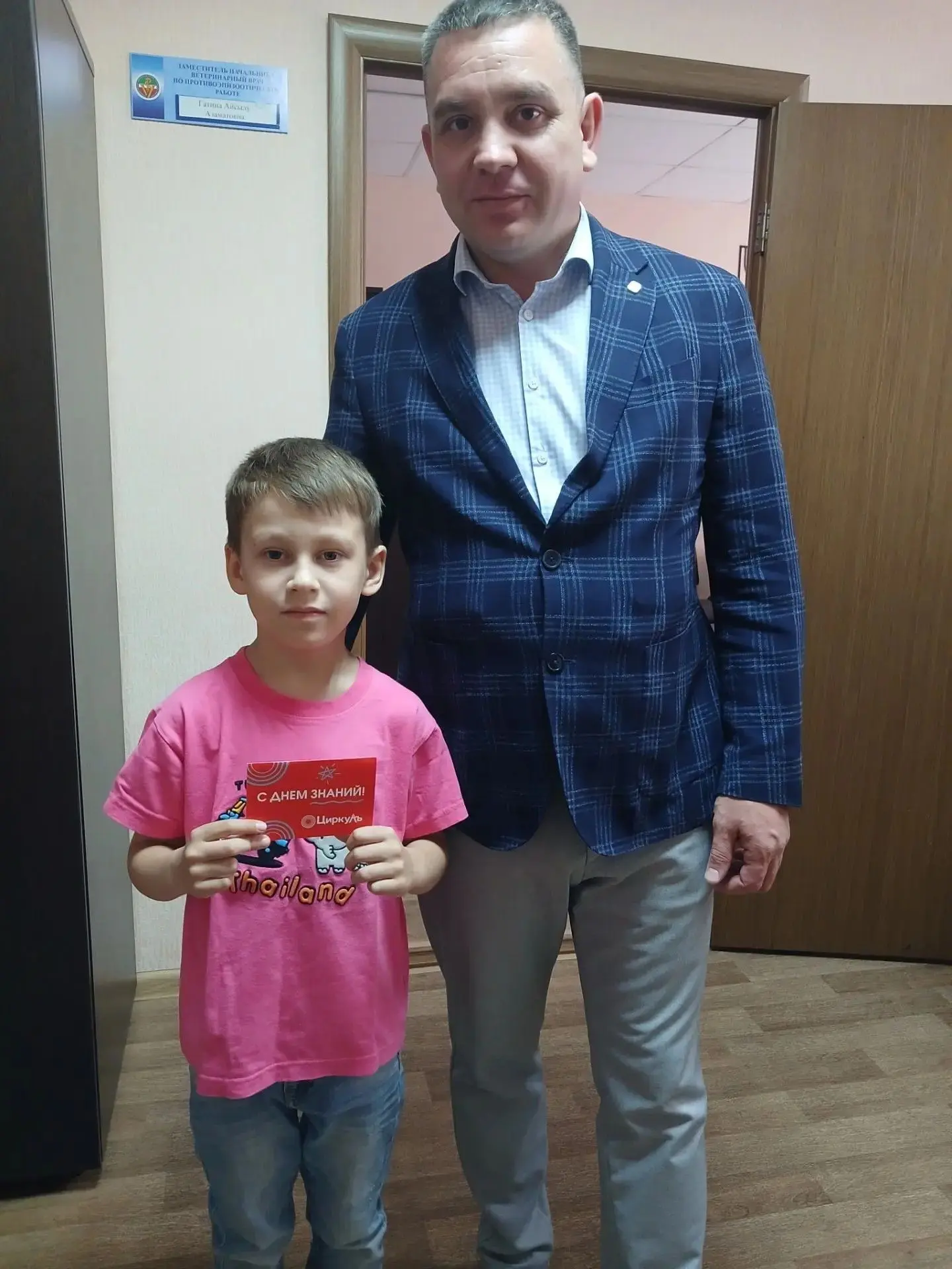 🎉 Поздравляем будущих первоклассников! 🎉