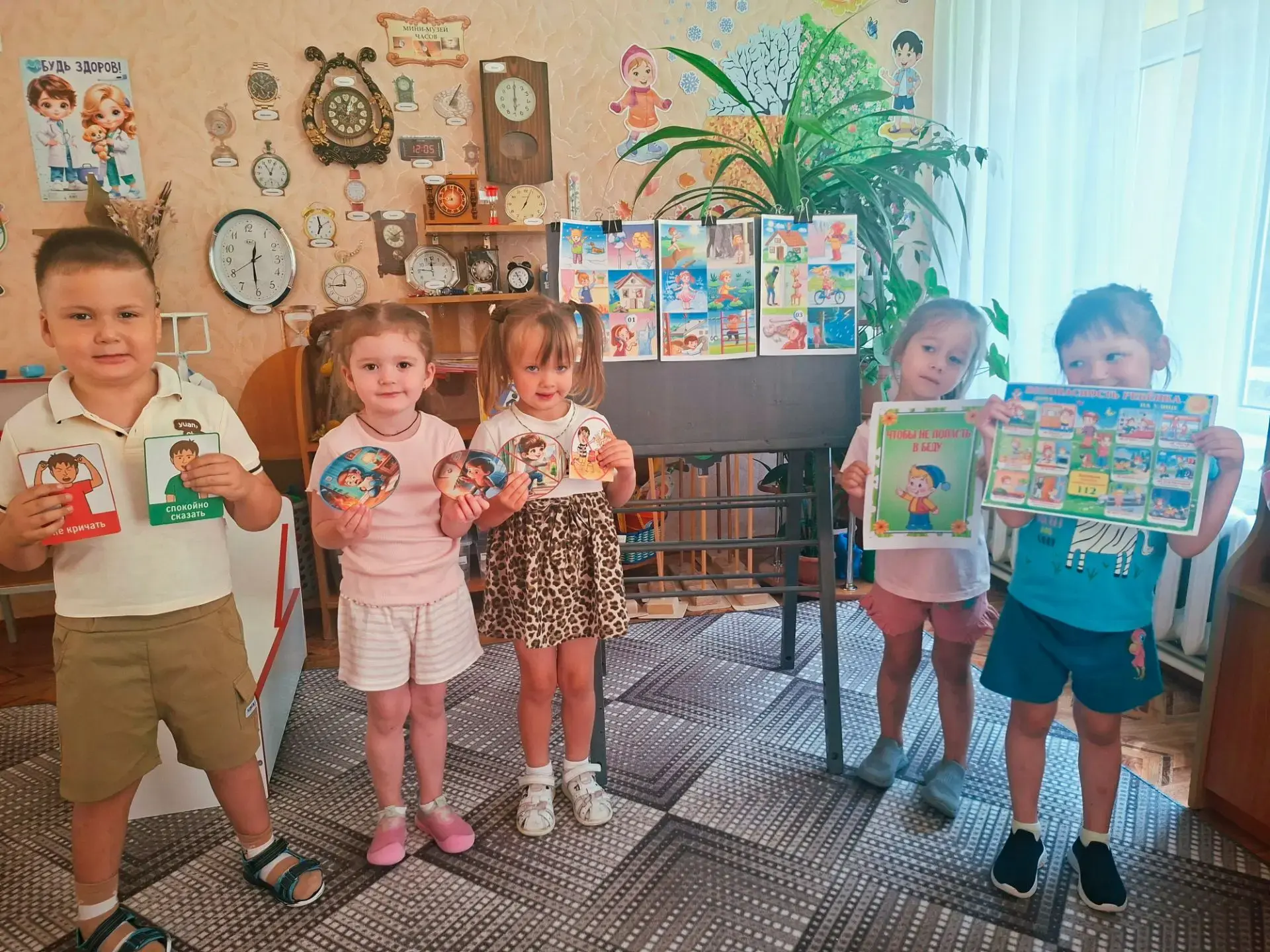 📣 В рамках проведения недели правовой помощи с детьми средней группы «Почемучки» была ...