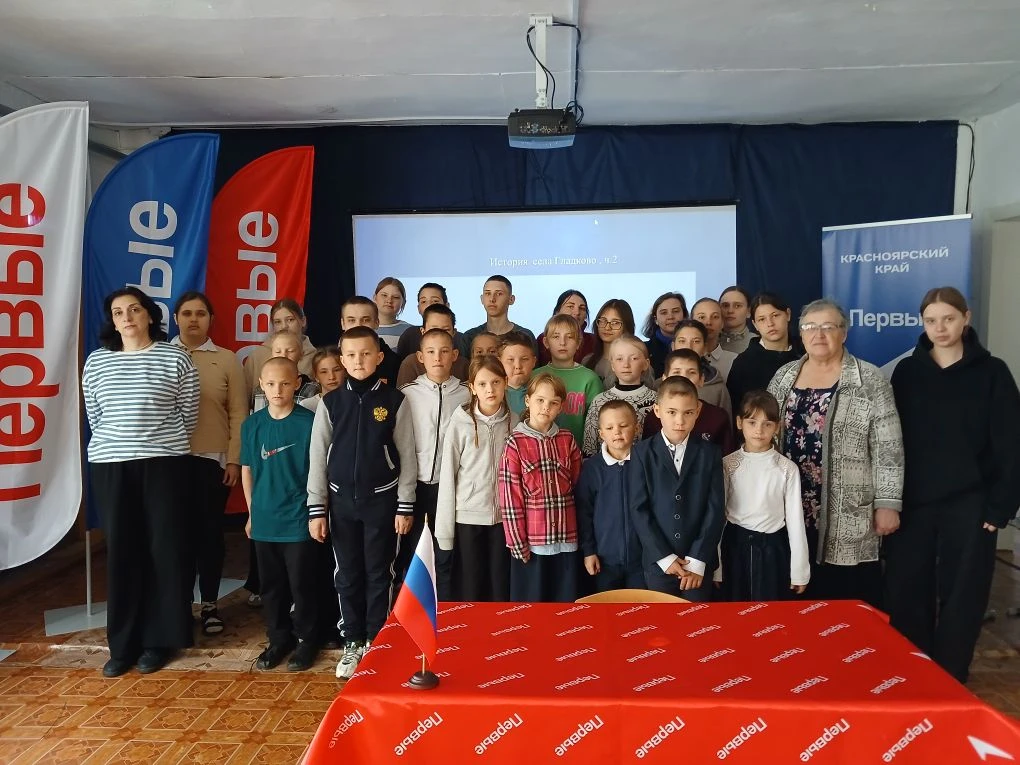 ✨️Классная встреча✨️