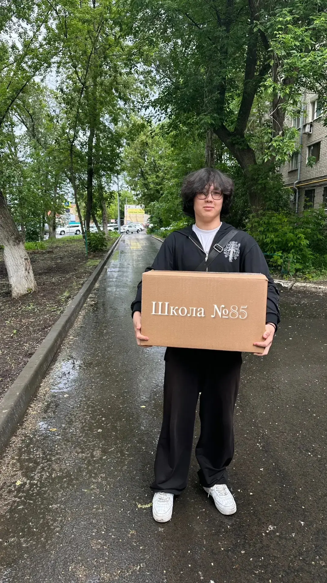 📦 Тепло наших сердец для защитников!