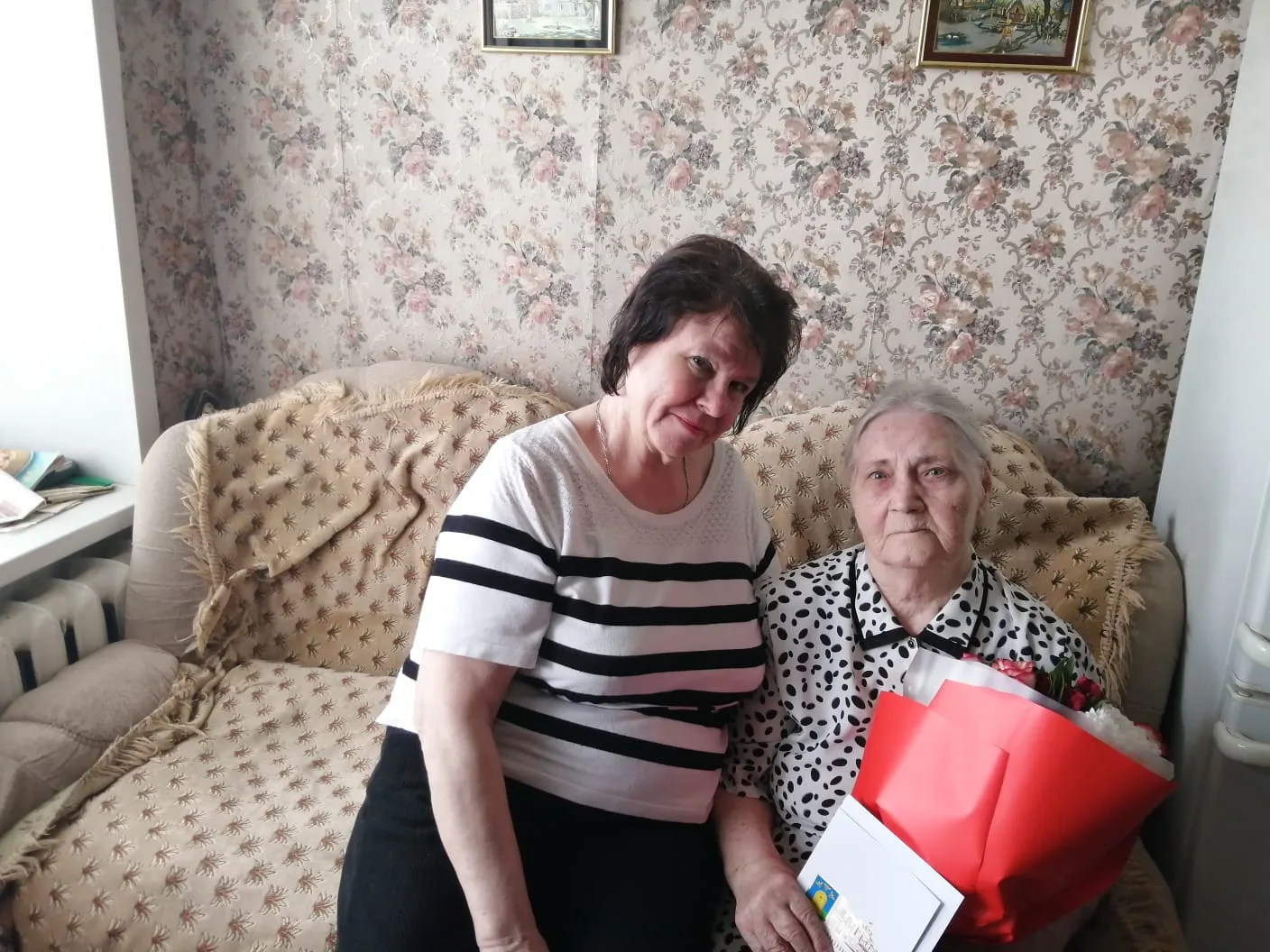 ✨С 95-летием — с благодарностью и уважением!