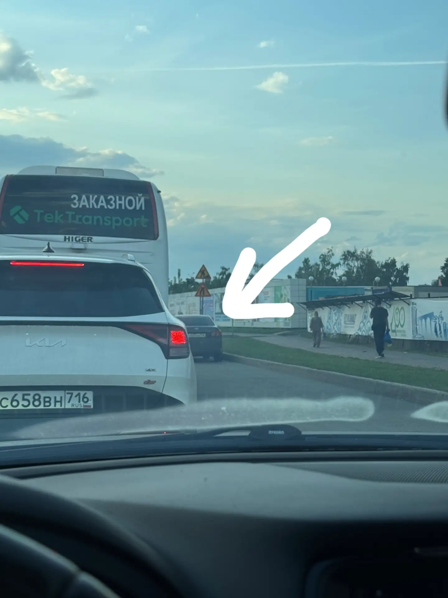 Анонимно. Хотелось бы поднять такой вопрос. Автозаводский проспект на пересечении с Мос...
