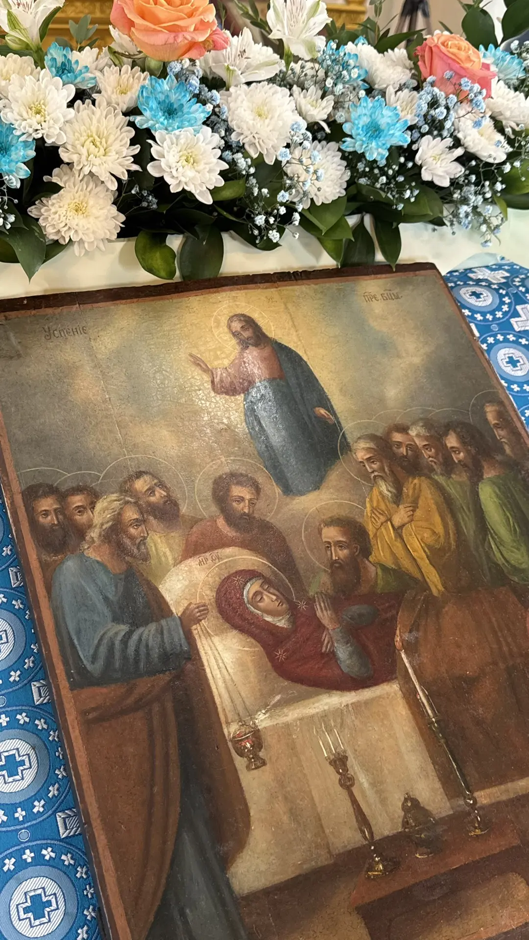 🩵С Богородичной Пасхой🩵🕊️
